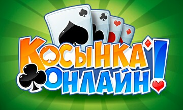 Игра Слоты Лас-Вегас азарт и удача. Играйте.