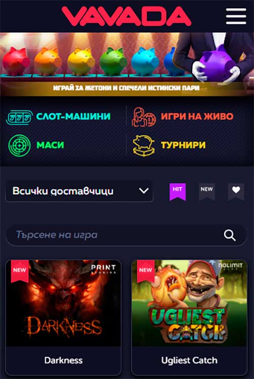 Казино Вавада vavada casino официальный сайт