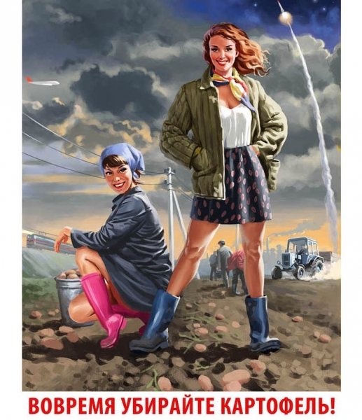 Игровые автоматы Pin-Up – Лицензионное онлайн-казино в Украине