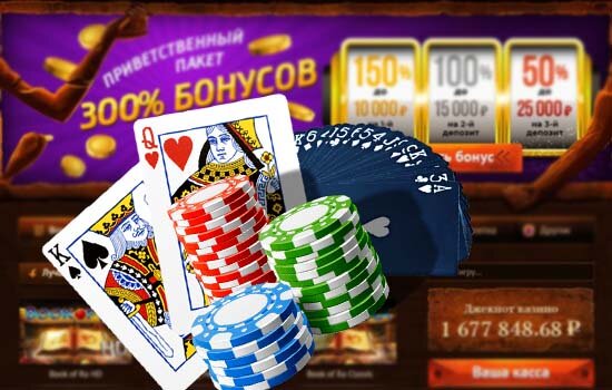 Casino Ra — Актуальное зеркало Ра Казино