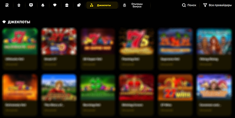 Р7 казино - официальный сайт. Регистрация и вход в casino R7