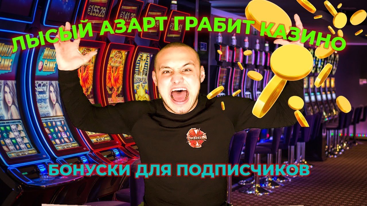 Игры пасьянсы онлайн играть бесплатно