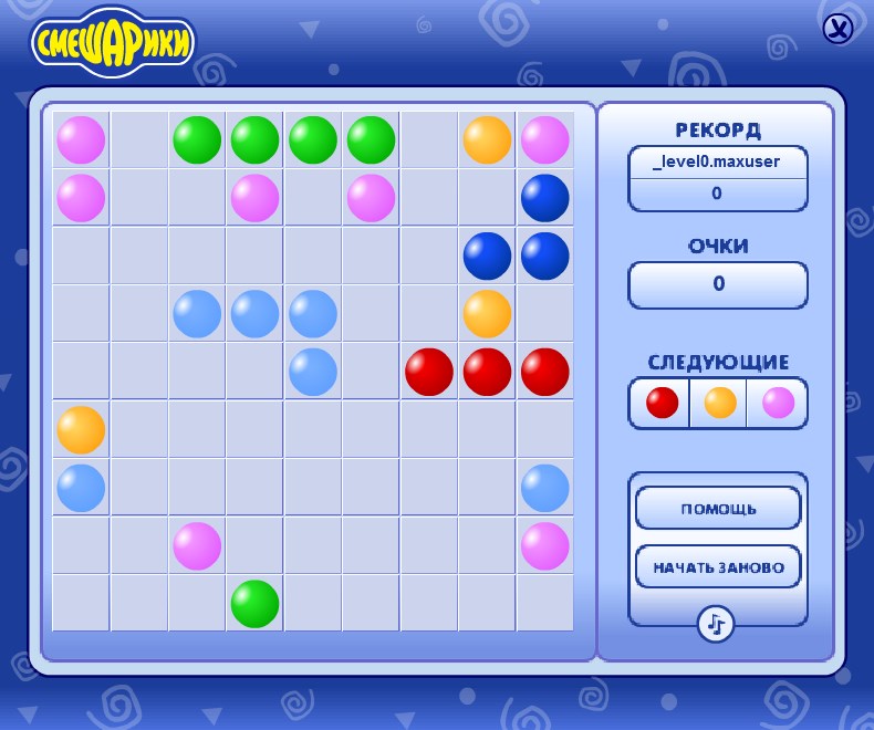 Lines 98 — Играть Онлайн Бесплатно