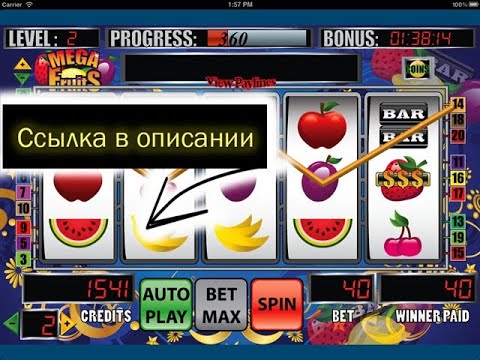 Игровые Автоматы С Множеством Бонусов 1win 1win Слоты.