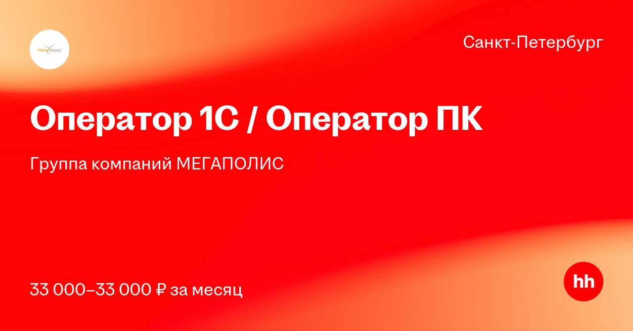 Pinupru.comКазино Пин Ап Pin Up Официальный сайт Вход и регистрация