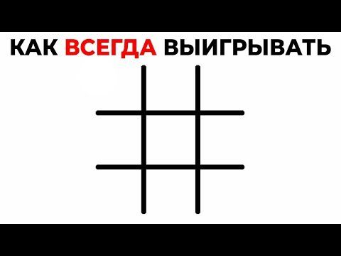 Игры в дурака Онлайн или Скачать