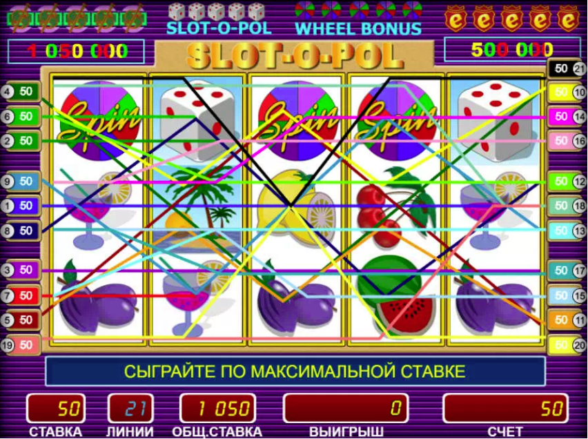 Игровой автомат Слотопол Ешки играть бесплатно