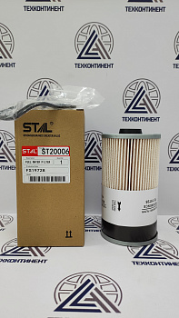 Фильтр топливный ST20006