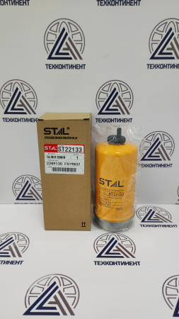 IMG_20231120_101955