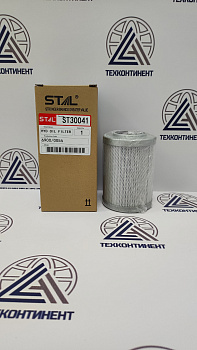 Фильтр гидравлический ST30041 P164164 P164172 HF30036 H7974 H8539 4881701 SFM360100