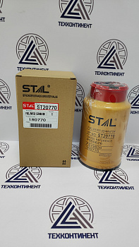 Фильтр топливный ST20770 P550626 P551010 Р550900 FS19820 SFC55170 1R-0770 