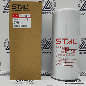 Фильтр масляный ST10831 P550949 P559000 LF9001 LF9080 LF14000 11NB-70110