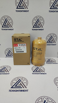 Фильтр гидравлический ST39525 BT9440 4630525 4629717 HC2709 HF35516 ОБЩАЯ ВЫСОТА 165(ММ)