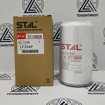 Фильтр масляный ST10808 ST10724 ST10722 P558615 P550909 LF3349 11E1-70120 LF16006 3908615 BT339 