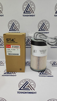 Фильтр топливный ST20007 P550463 P550467 P550736 FS19624 P7748 23529168
