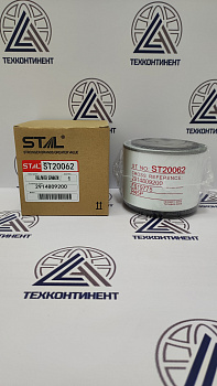Фильтр топливный ST20062