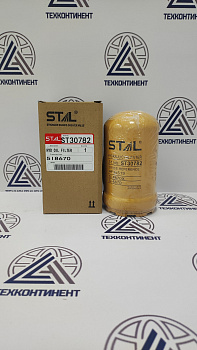 Фильтр гидравлический ST30782 P573481 HF35519 5i-8670