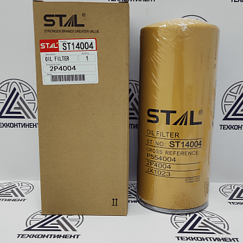 Фильтр масляный ST14004  ST10480 ST10503 2P4004 B7600 5340.1012075 58.1012075 1000442627 