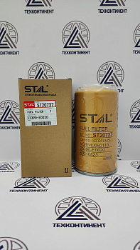 Фильтр топливный ST20737 P502466 (часть RE556406) G5800-1105140С VG1540080110 400508-00034