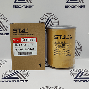 Фильтр масляный ST10711 P552819 P502068 P551297 LF760 600-211-5241 C-226J LF3863 