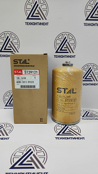 Фильтр топливный ST29121 P557440 P553854 FS1212 FC5621 FC5702 FC0024 4192631 65125035016
