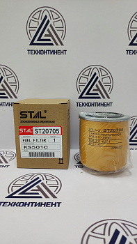 Фильтр топливный ST20705 P550057 P553240 FF5231 FF5114 4206130 4231195 4285643 4254047
