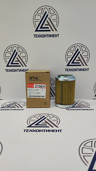 Фильтр гидравлический ST78034 ST38034 195-13-13420 16Y-75-13100 (КПП-гтр)