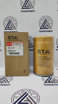 Фильтр топливный ST20247 ST20704 P557440 P551740 D638-002-02 1W8633 4192631 FF185 FC232
