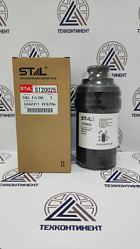 Фильтр топливный ST20025