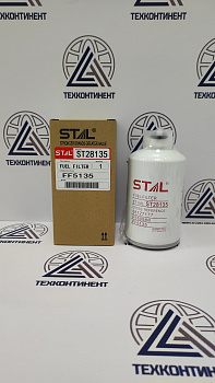 Фильтр топливный ST28135 P550588 D00-034-01 FF5327 FF5135 FS1251 68127177