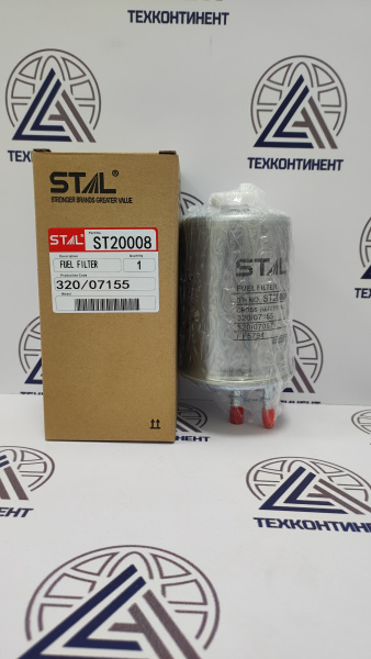 IMG_20231101_143953