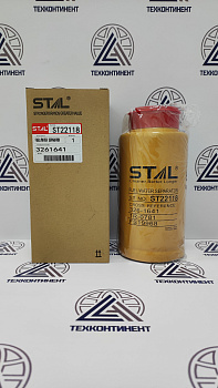 Фильтр топливный ST22118 P550626 P550900 FS19968 1R0770 1R0781 326-1641 3261644