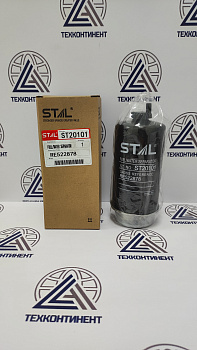 Фильтр топливный ST20101